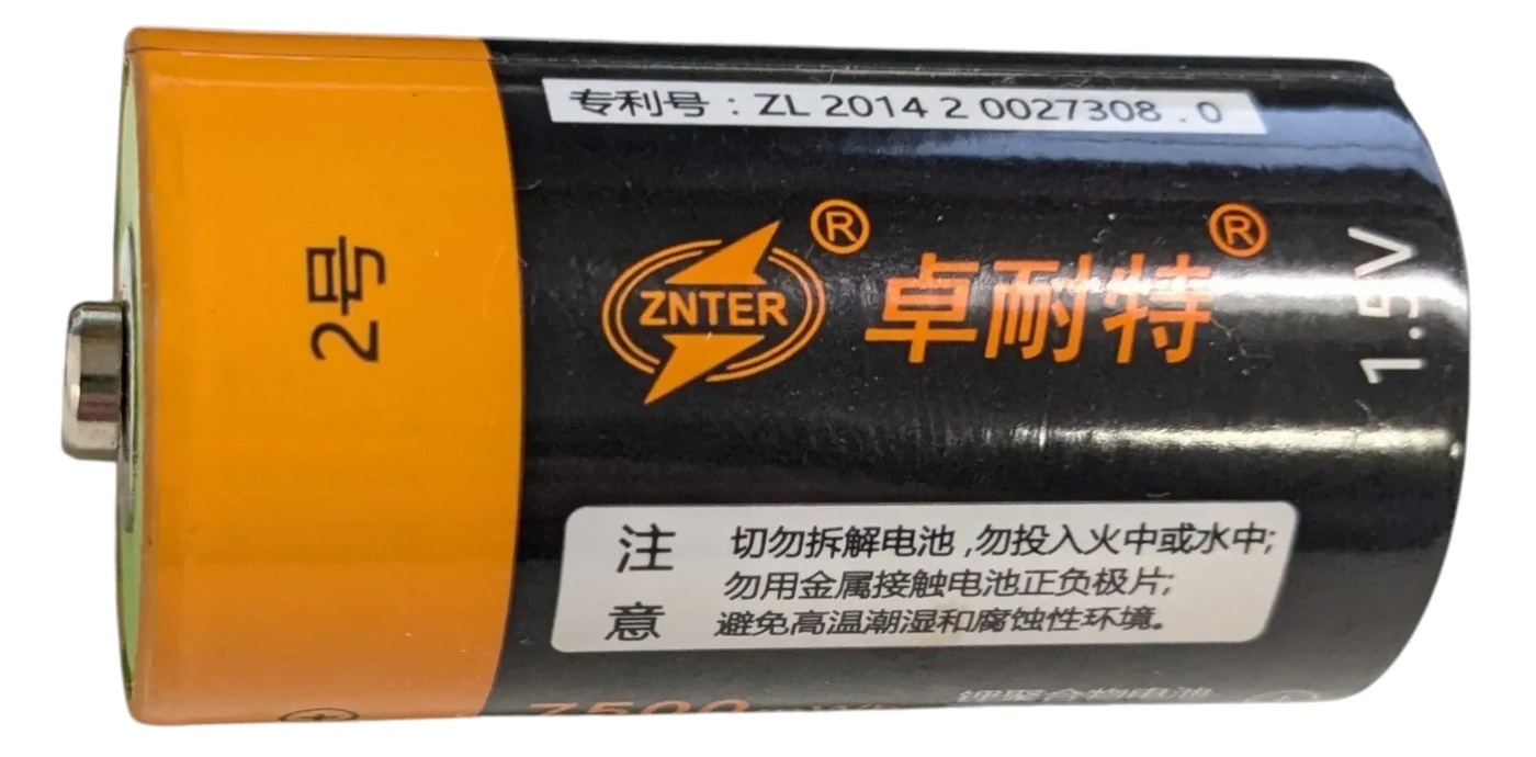 Znter C Battery Teardown