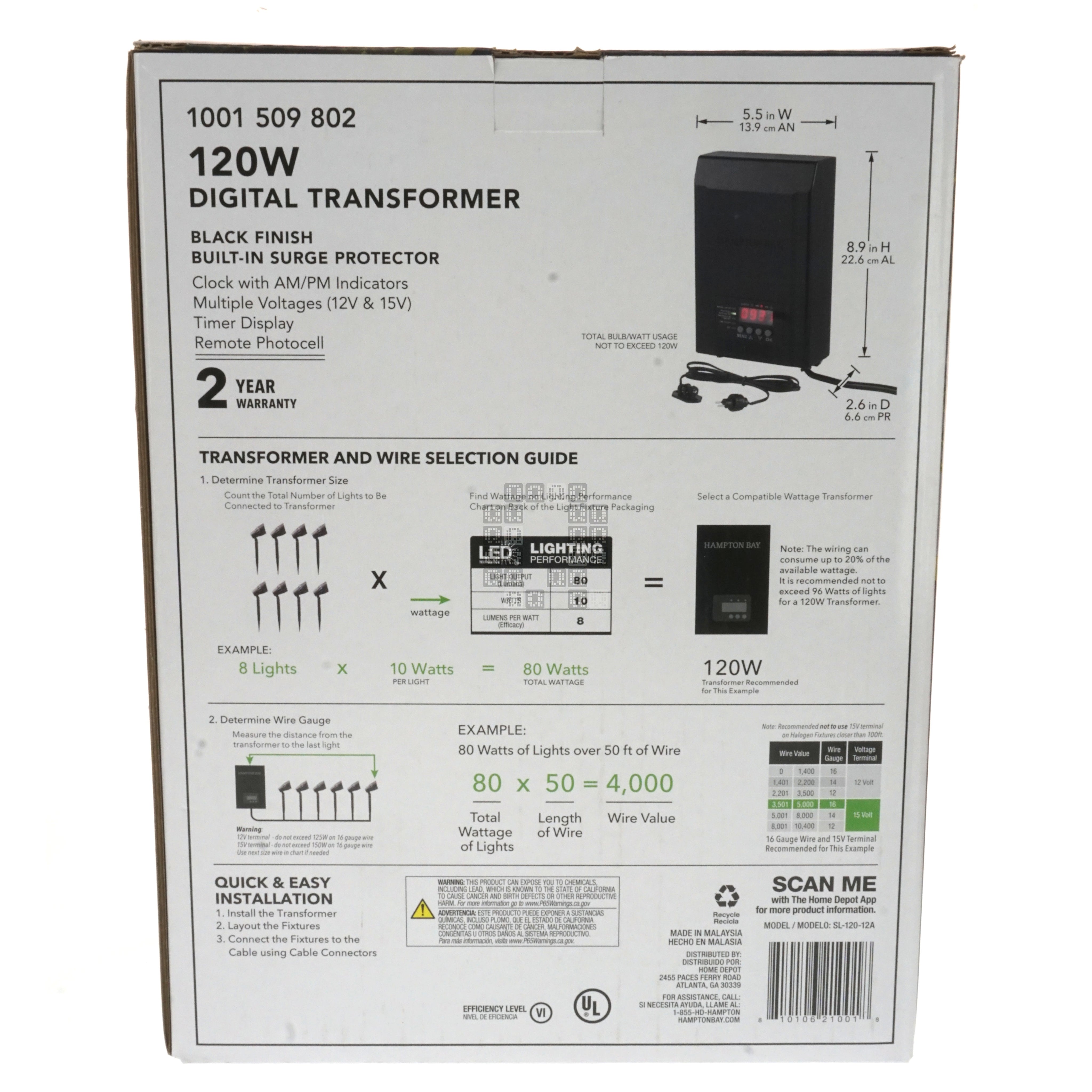 Hampton Bay 1001509802 Low Voltage Digital Transformer, 12+15VDC 120W, SL-120-12A Box Back