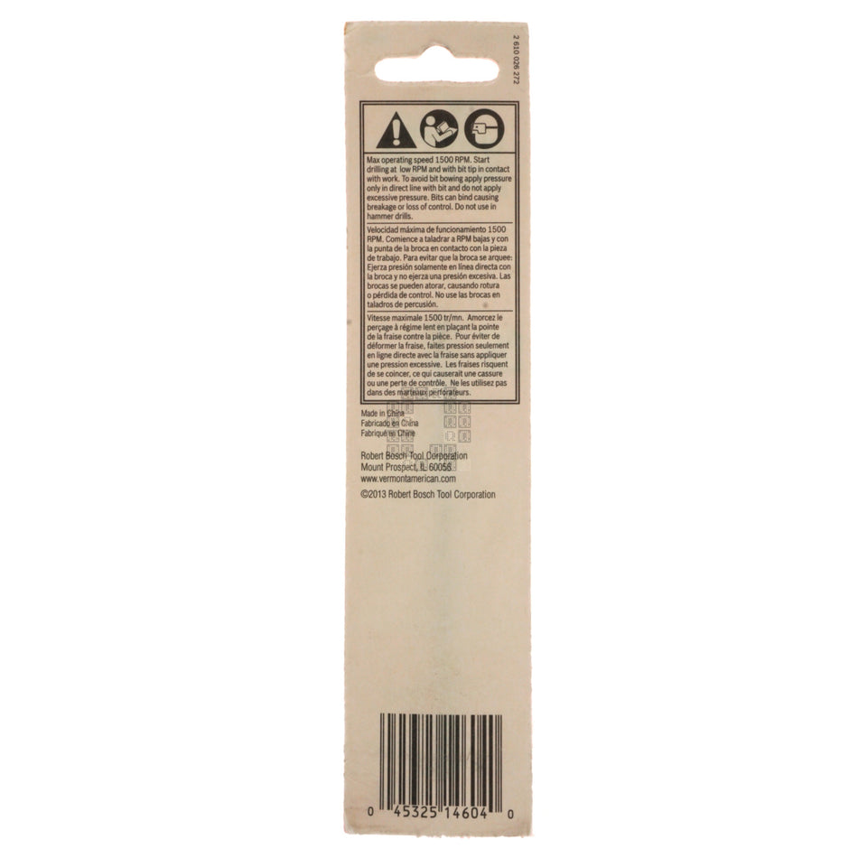 Vermont American 14604 1609411598 5/16" Brad Point Drill Bit