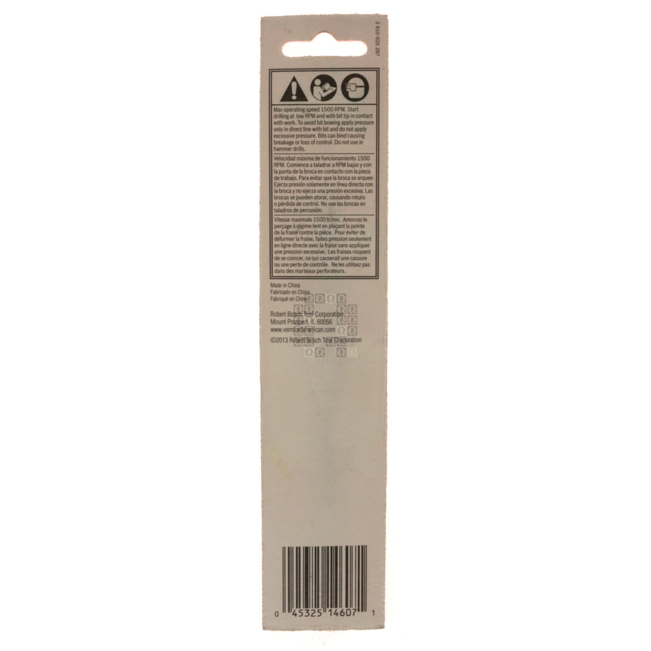 Vermont American 14607 Brad Point Wood Doweling Drill Bit, 1/2" Diameter
