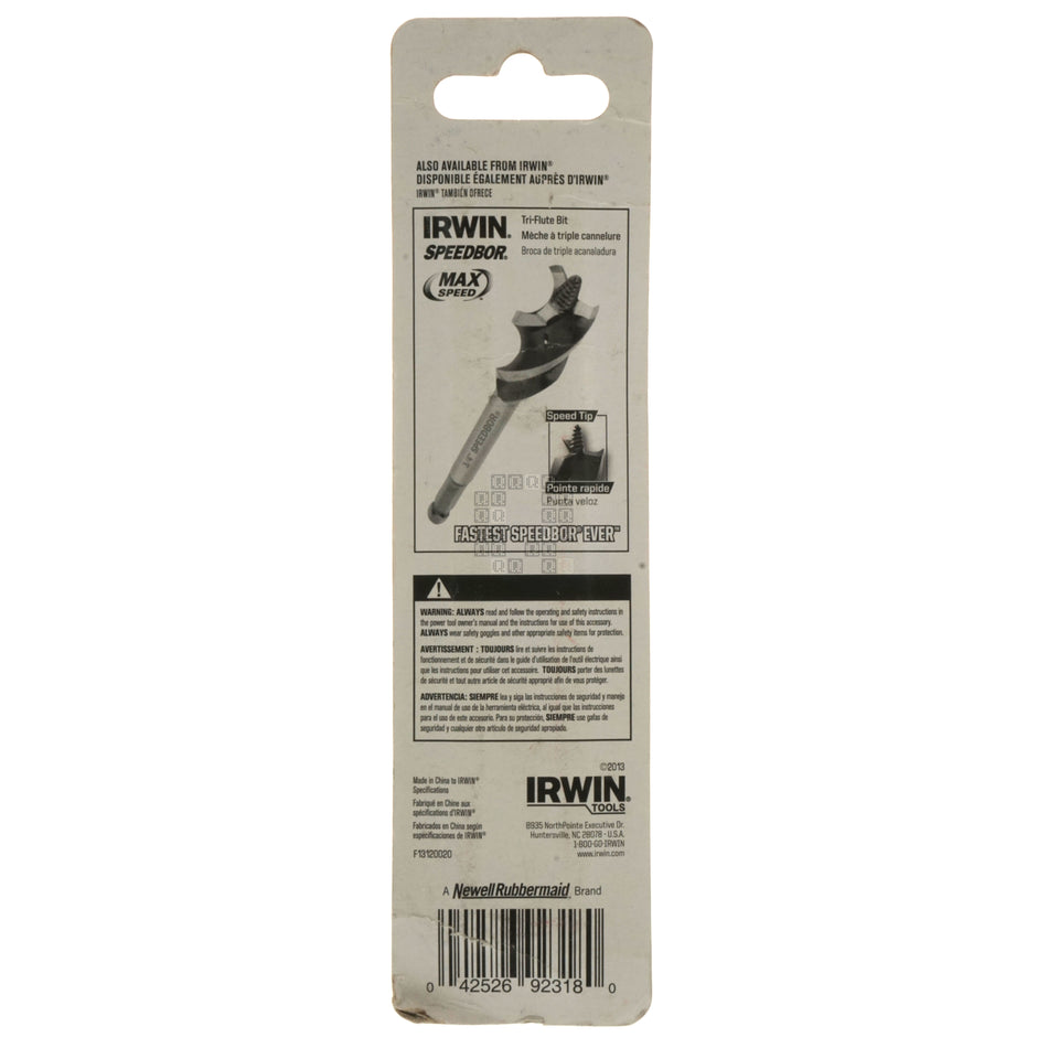 Irwin 1882790 Countersink Replacement Bit, #12 (7/32" / 5.6mm), 1/4" Hex Drive Package Back