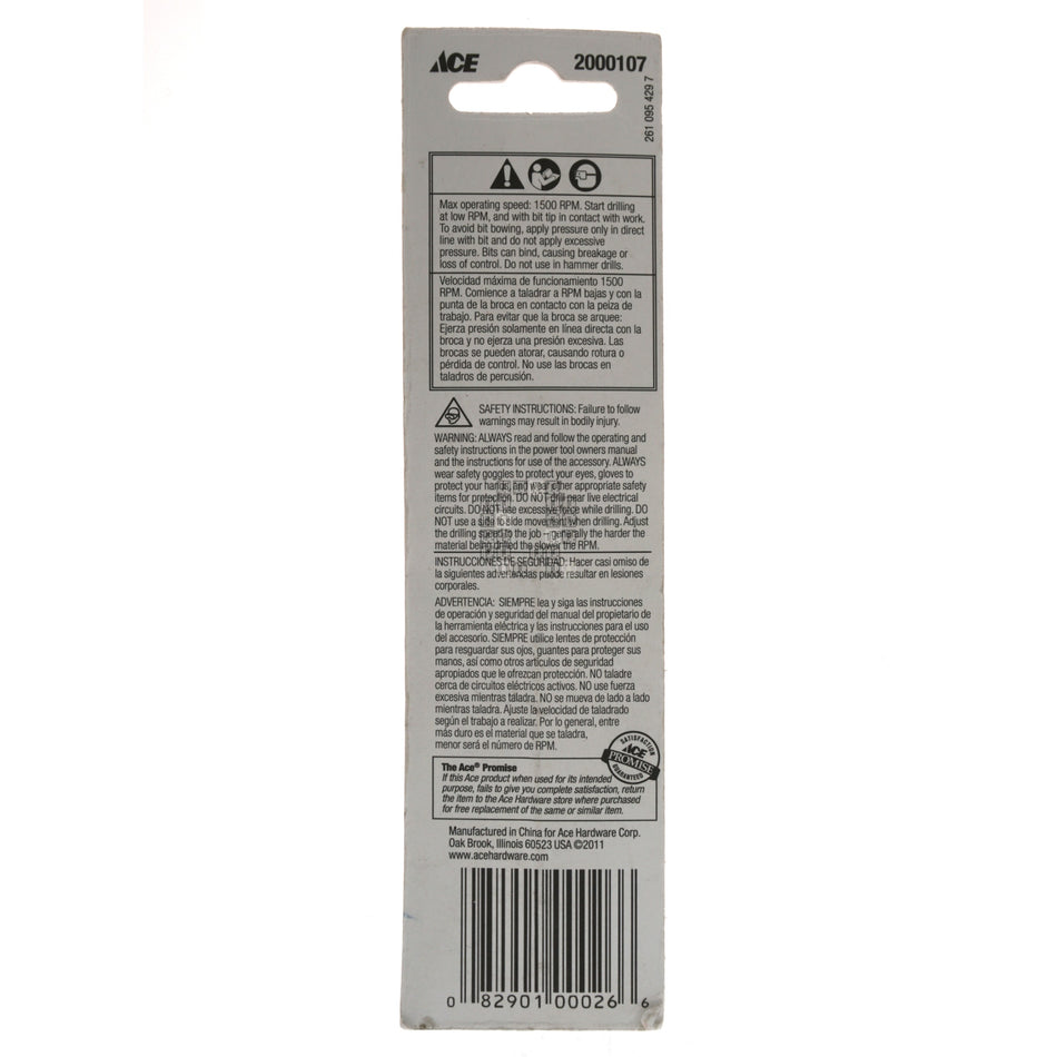 ACE Hardware 2000107 Heavy Duty 9/64" Black Oxide Drill Bit, 135° Point