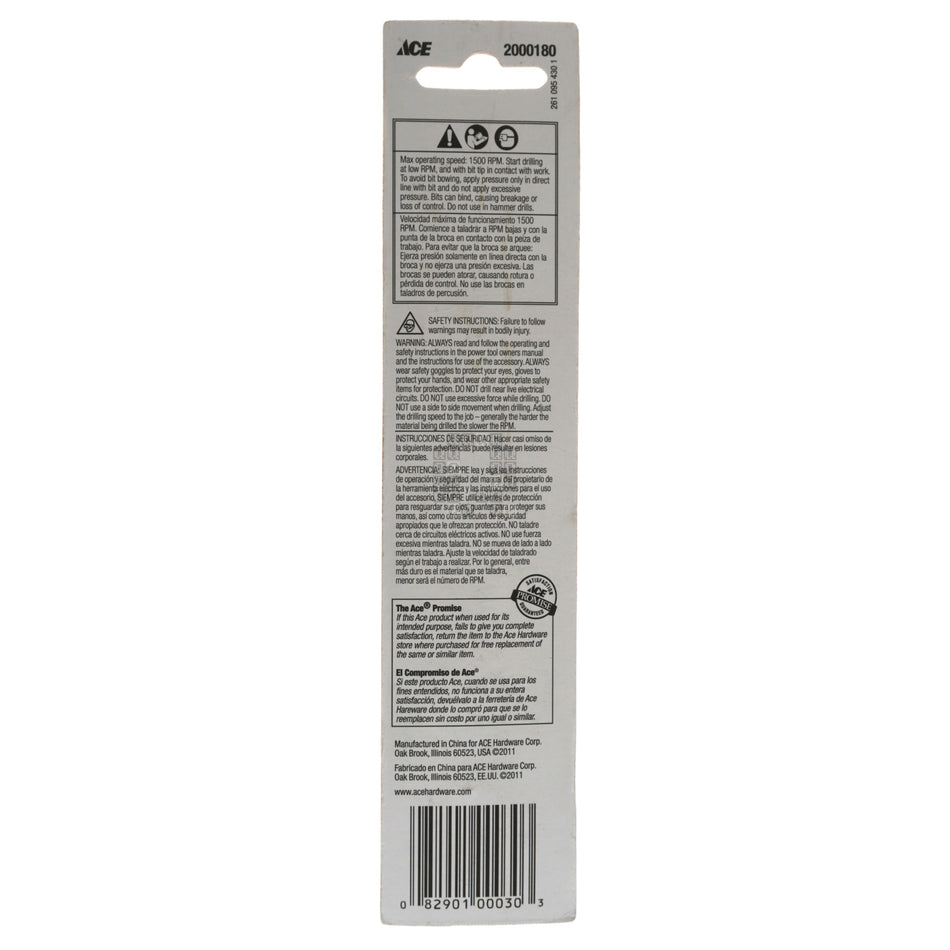 ACE Hardware 2000180 Heavy Duty 13/64" Black Oxide Drill Bit, 135° Split Point