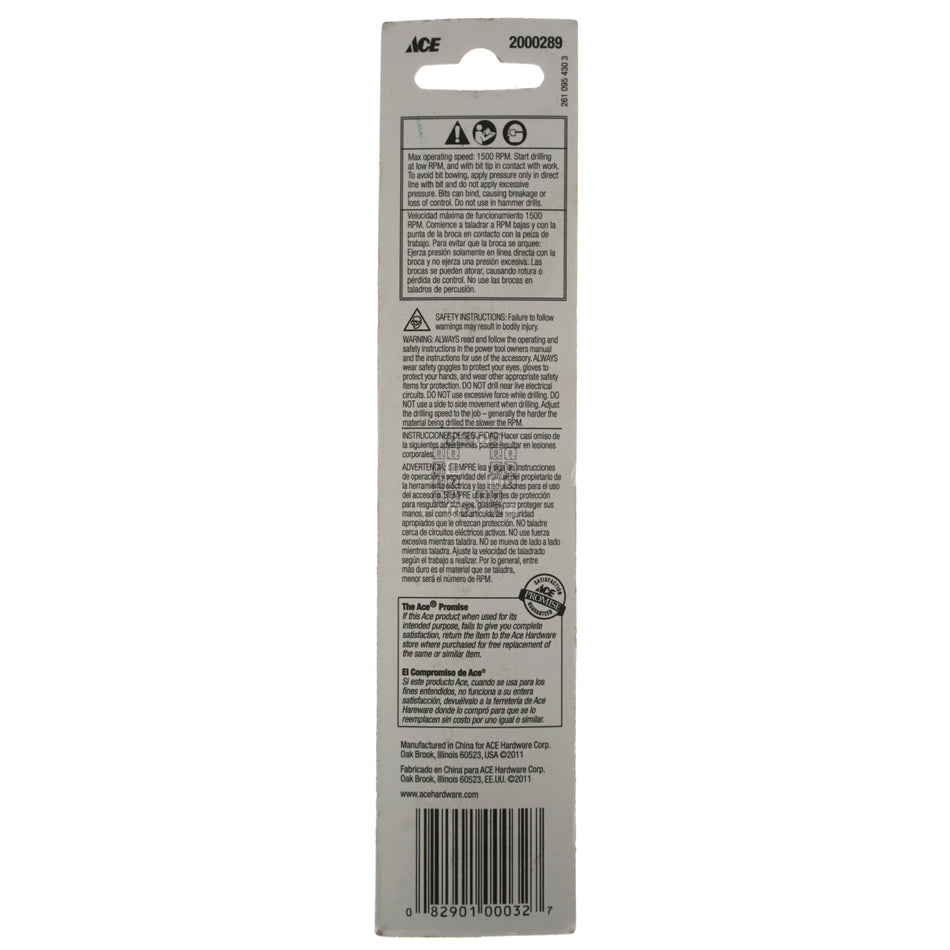 ACE Hardware 2000289 15/64" Black Oxide Drill Bit, 135° Split Point