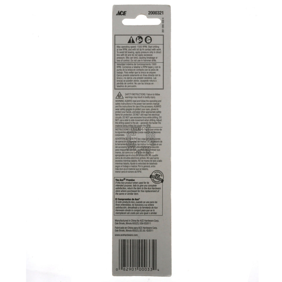ACE Hardware 2000321 1/4" Heavy Duty Black Oxide Drill Bit, 135° Split Point