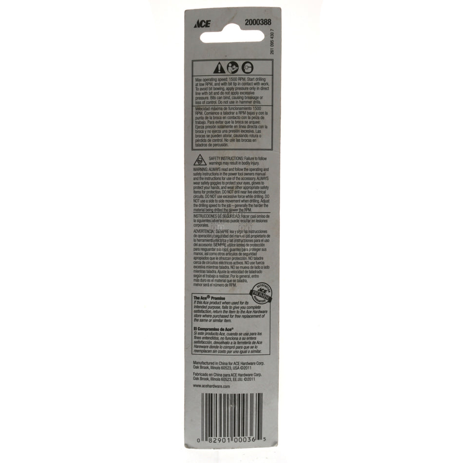 ACE Hardware 2000388 Heavy Duty 19/64" Black Oxide Drill Bit, 135° Split Point