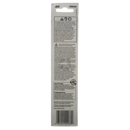 ACE Hardware 2000438 Heavy Duty 21/64" Black Oxide Drill Bit