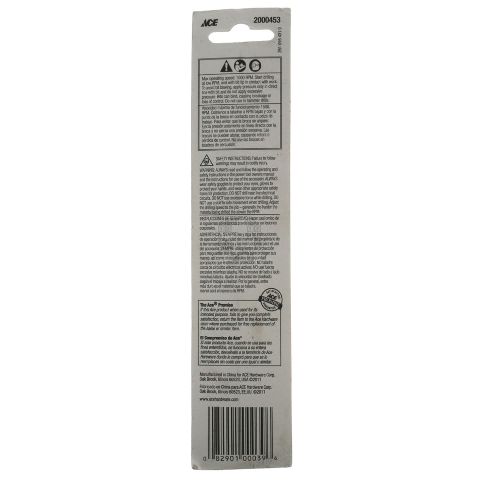 ACE Hardware 2000453 11/32" Black Oxide Drill Bit, 135° Split Point