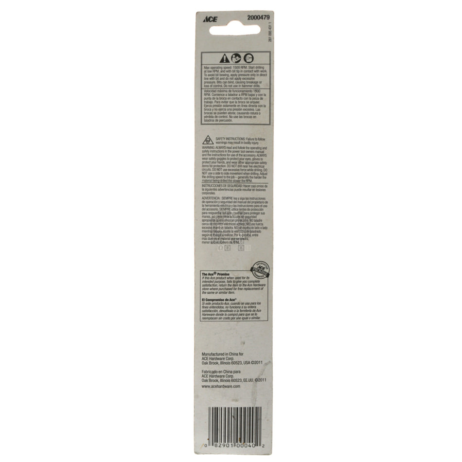ACE Hardware 2000479 Heavy Duty 23/64" Black Oxide Drill Bit, 135° Split Point