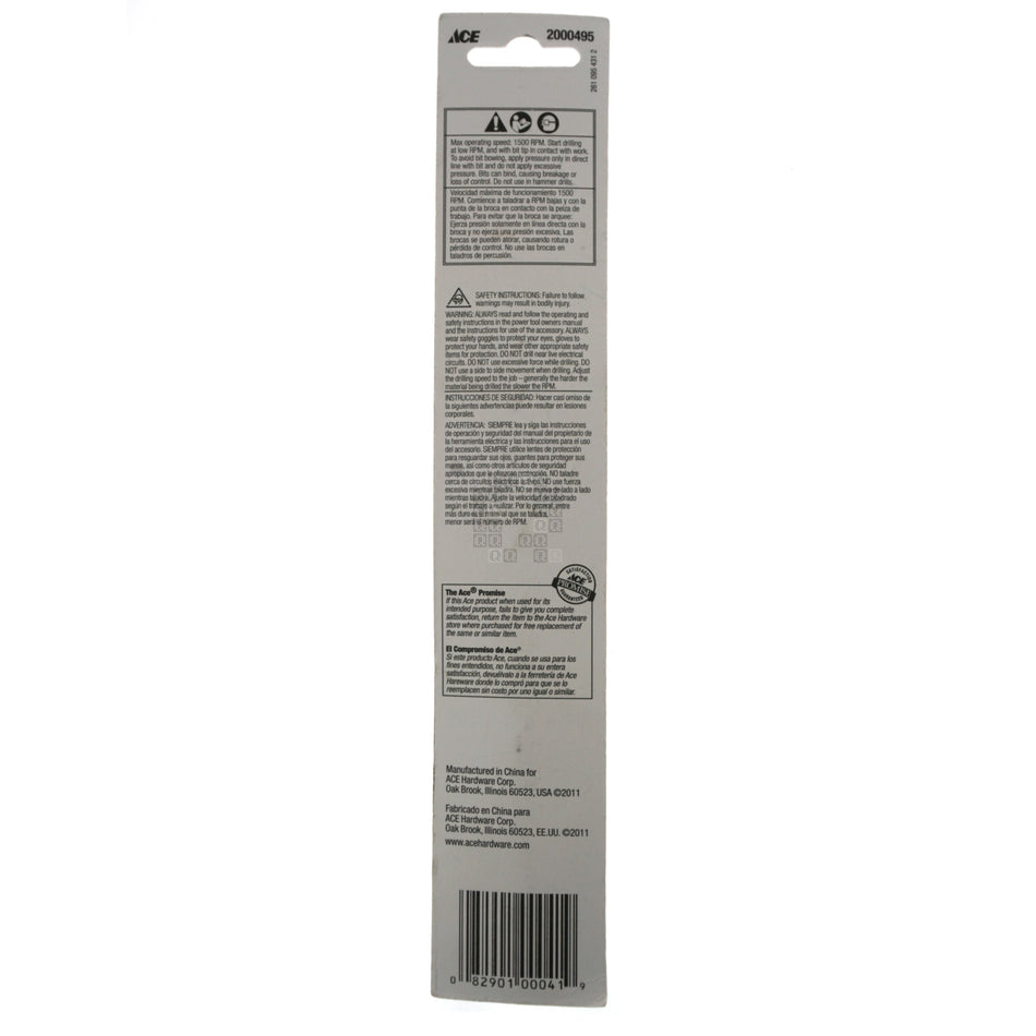 ACE Hardware 2000495 3/8" Black Oxide Drill Bit, 135° Split Point