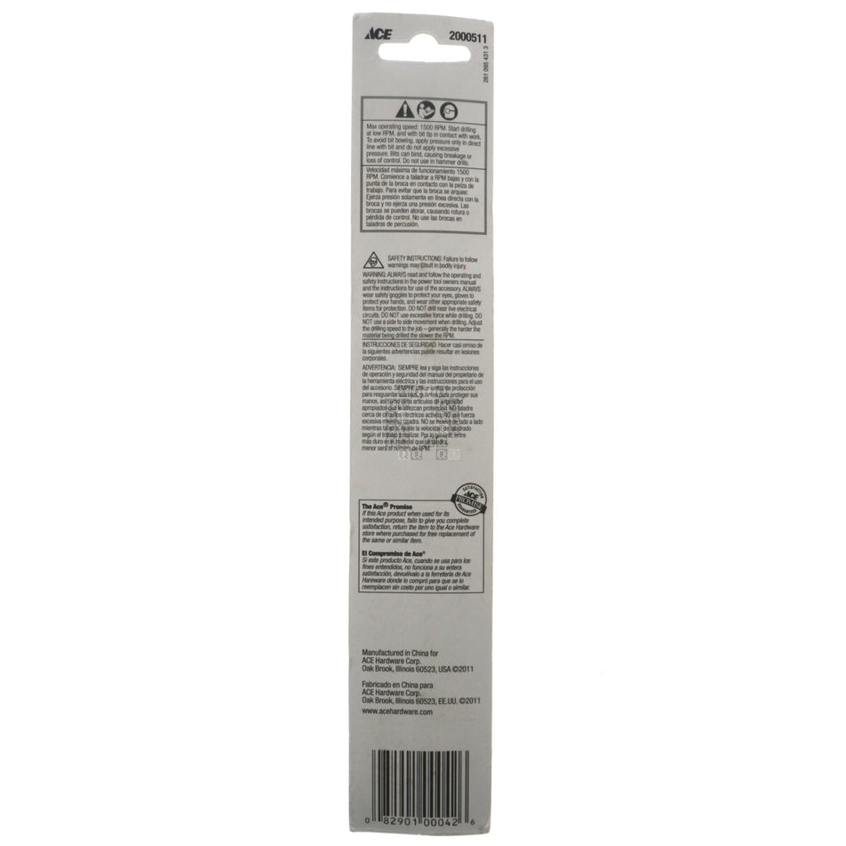 ACE Hardware 2000511 25/64" Heavy Duty Black Oxide Drill Bit, 135° Standard Point, 3/8" Reduced Shank