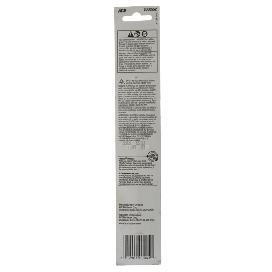 ACE Hardware 2000552 Heavy Duty 27/64" Black Oxide Drill Bit, 135° Split Point