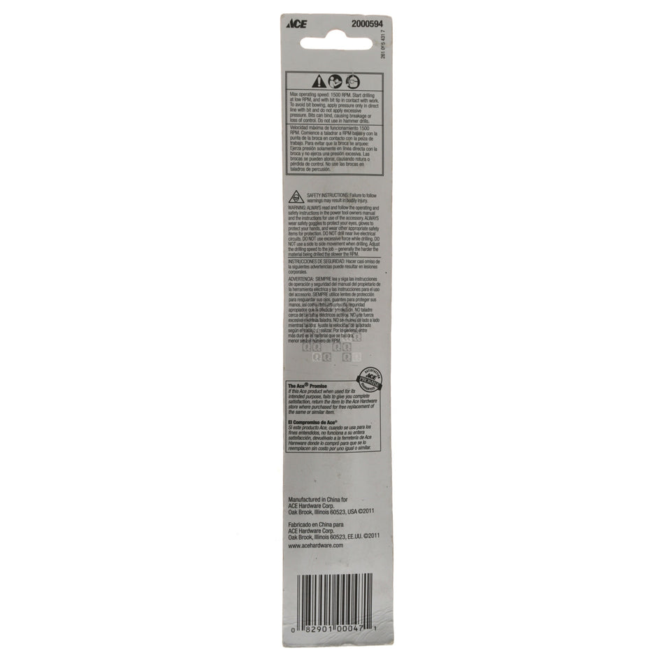 ACE Hardware 2000594 29/64" Black Oxide Drill Bit, 135° Split Point, 3/8" Reduced Shank