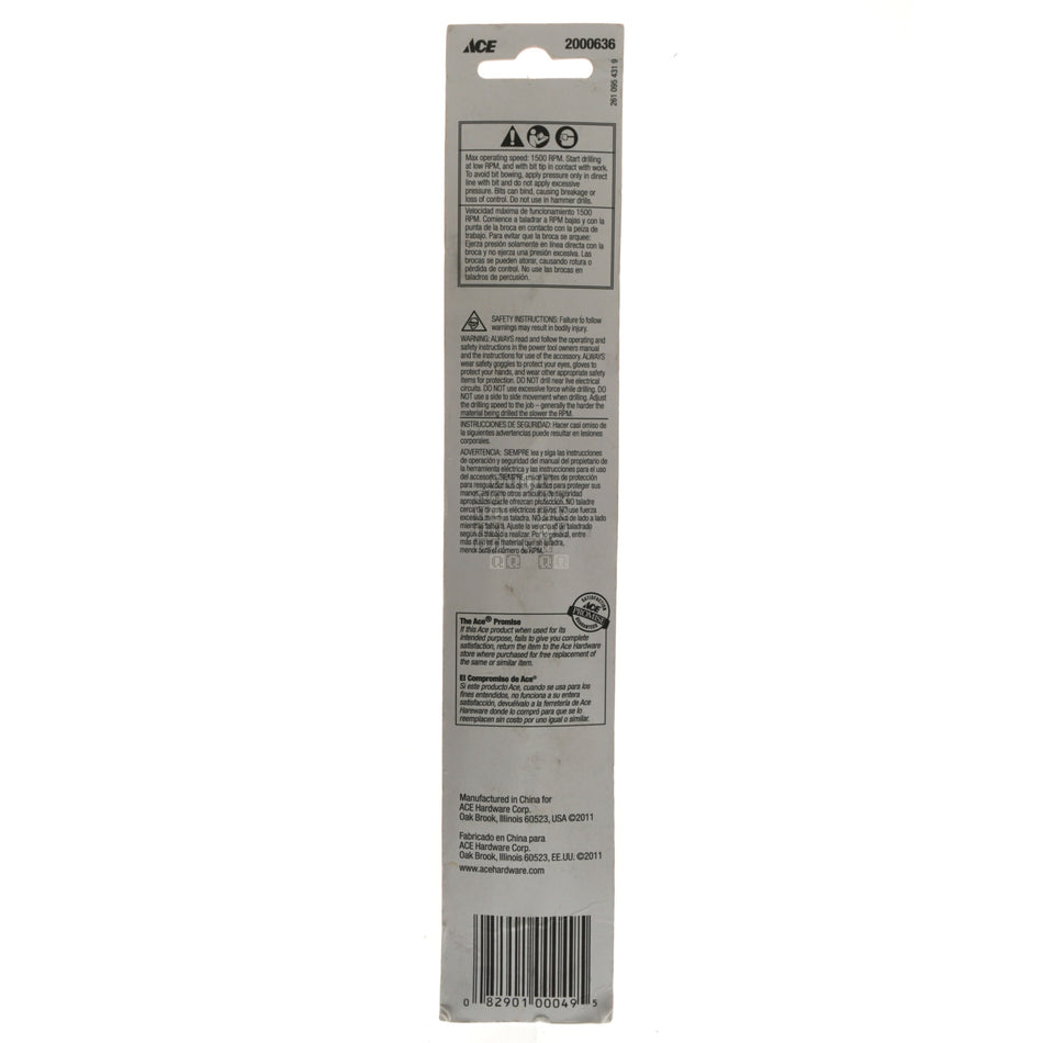 ACE Hardware 2000636 31/64" Heavy Duty Black Oxide Drill Bit, 135° Split Point, 3/8" Reduced Shank