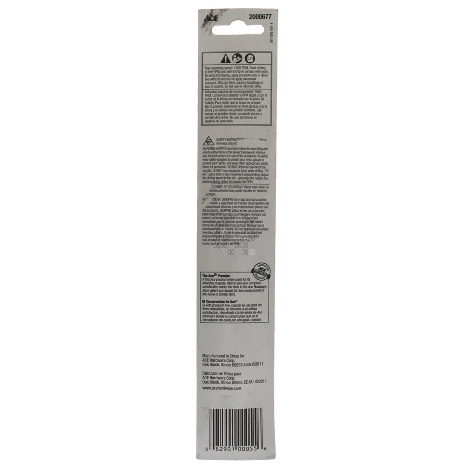 ACE Hardware 2000677 13/32" Black Oxide Drill Bit, 135° Split Point, 3/8" Reduced Shank