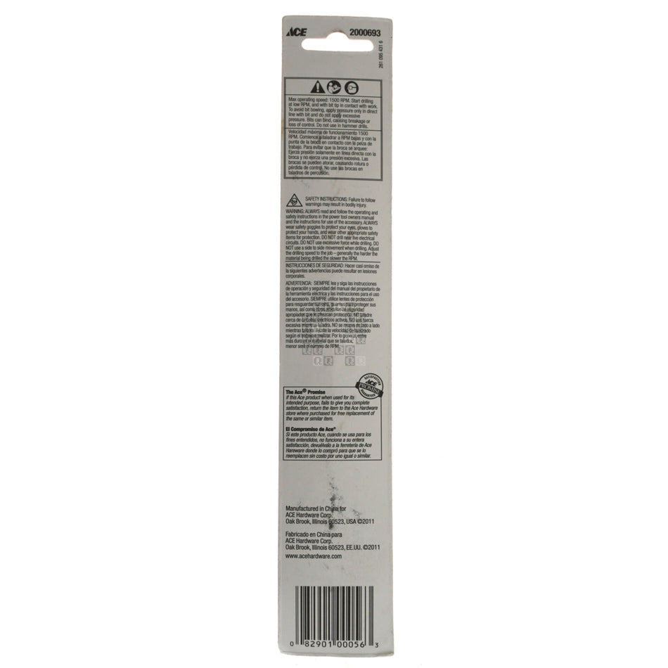 ACE Hardware 2000693 7/16" Heavy Duty Black Oxide Drill Bit, 135° Split Point, 3/8" Reduced Shank