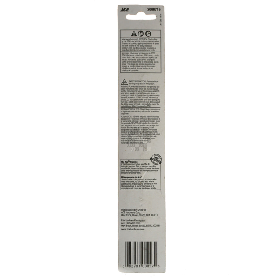ACE Hardware 2000719 15/32" Heavy Duty Black Oxide Drill Bit, 3/8" Reduced Shank, 135° Split Point