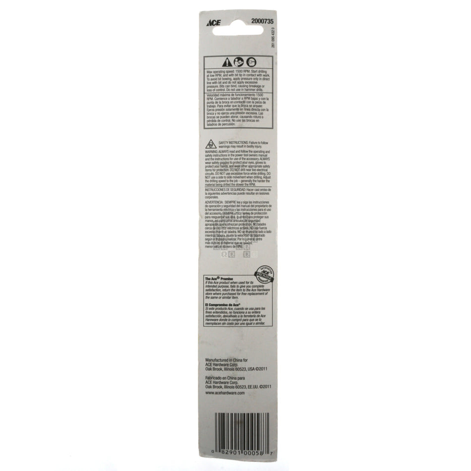 ACE Hardware 2000735 1/2" Black Oxide Drill Bit, 3/8" Reduced Shank, 135° Split Point