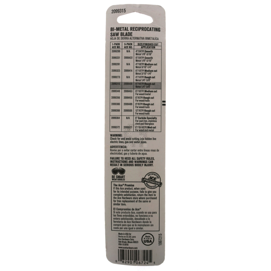 ACE Hardware 2099315 Bi-Metal 6" Long 14TPI Thick Metal Reciprocating Saw Blade