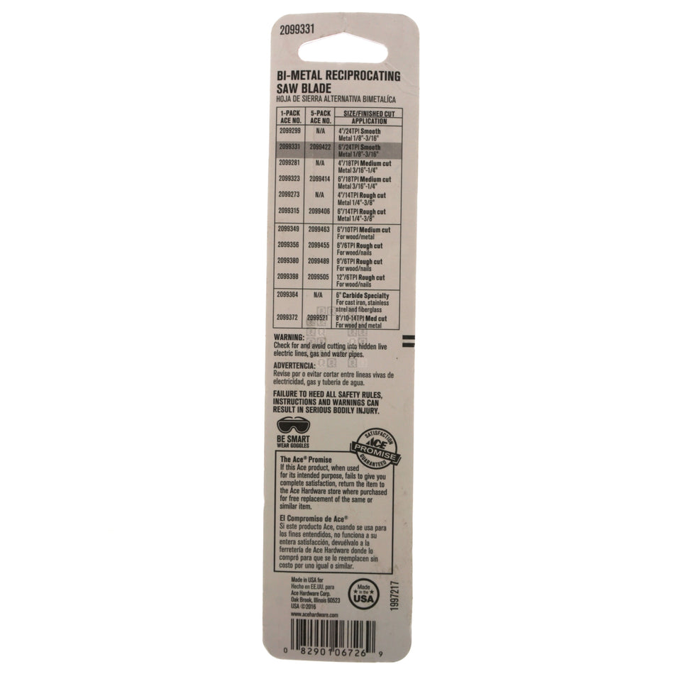 ACE Hardware 2099331 Bi-Metal 6" Long 24TPI Thin Metal Reciprocating Saw Blade