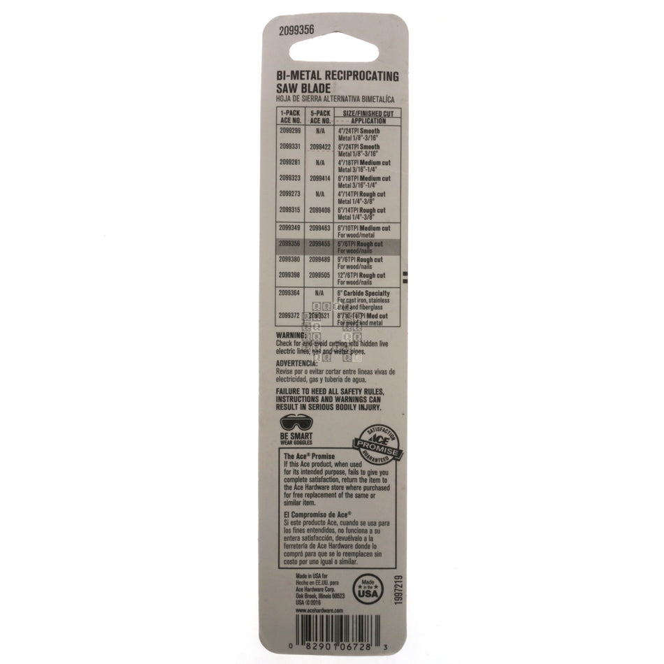 ACE Hardware 2099356 Bi-Metal 6" Rough Cut Wood/Nails Reciprocating Saw Blade