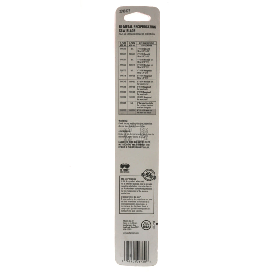 ACE Hardware 2099372 Bi-Metal 8" Long 10/14TPI General Purpose Reciprocating Saw Blade