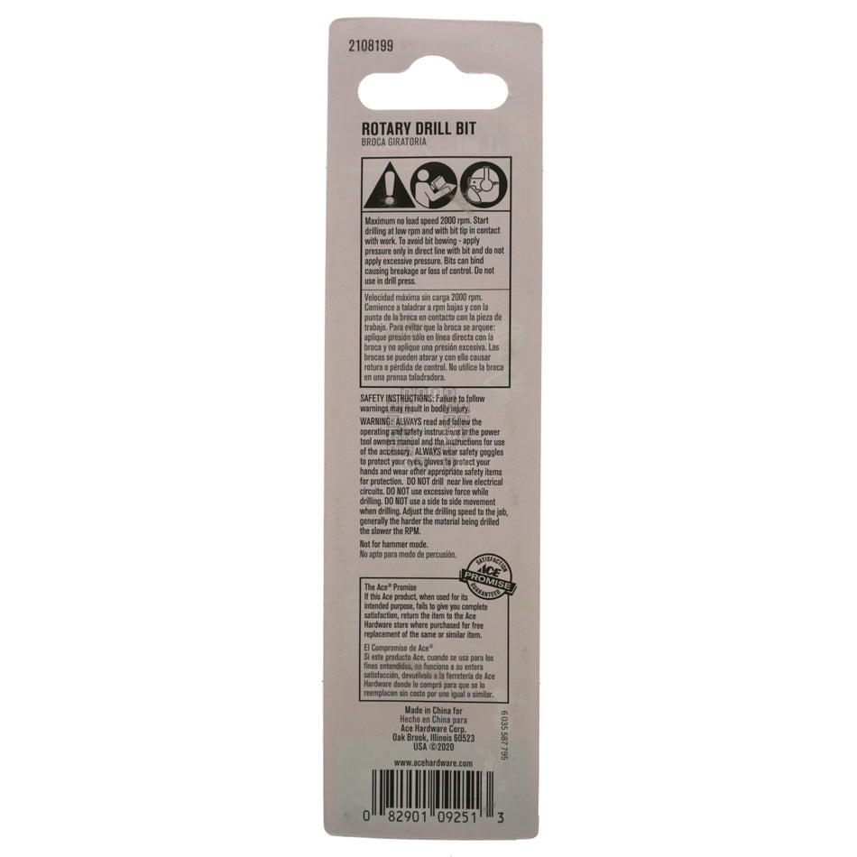 ACE Hardware 2108199 1/8" x 3" Straight Shank Rotary Masonry Drill Bit