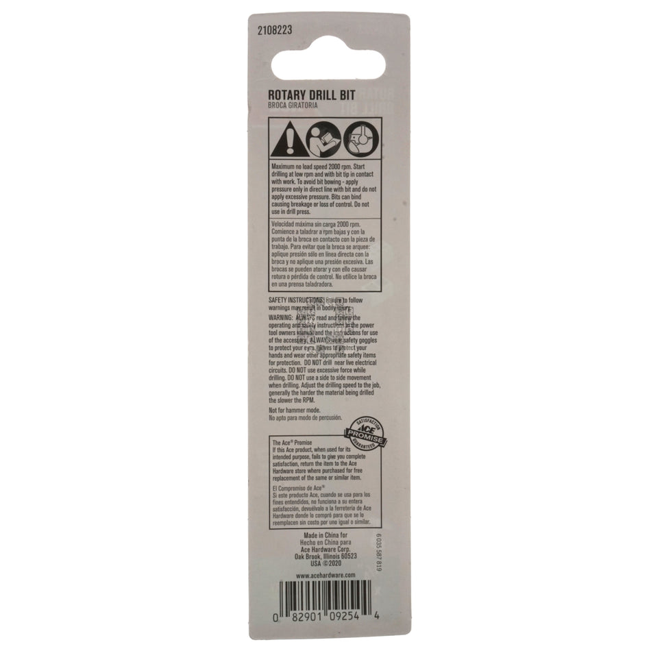 ACE Hardware 2108223 1/4" x 4" Steel Straight Shank Rotary Masonry Drill Bit