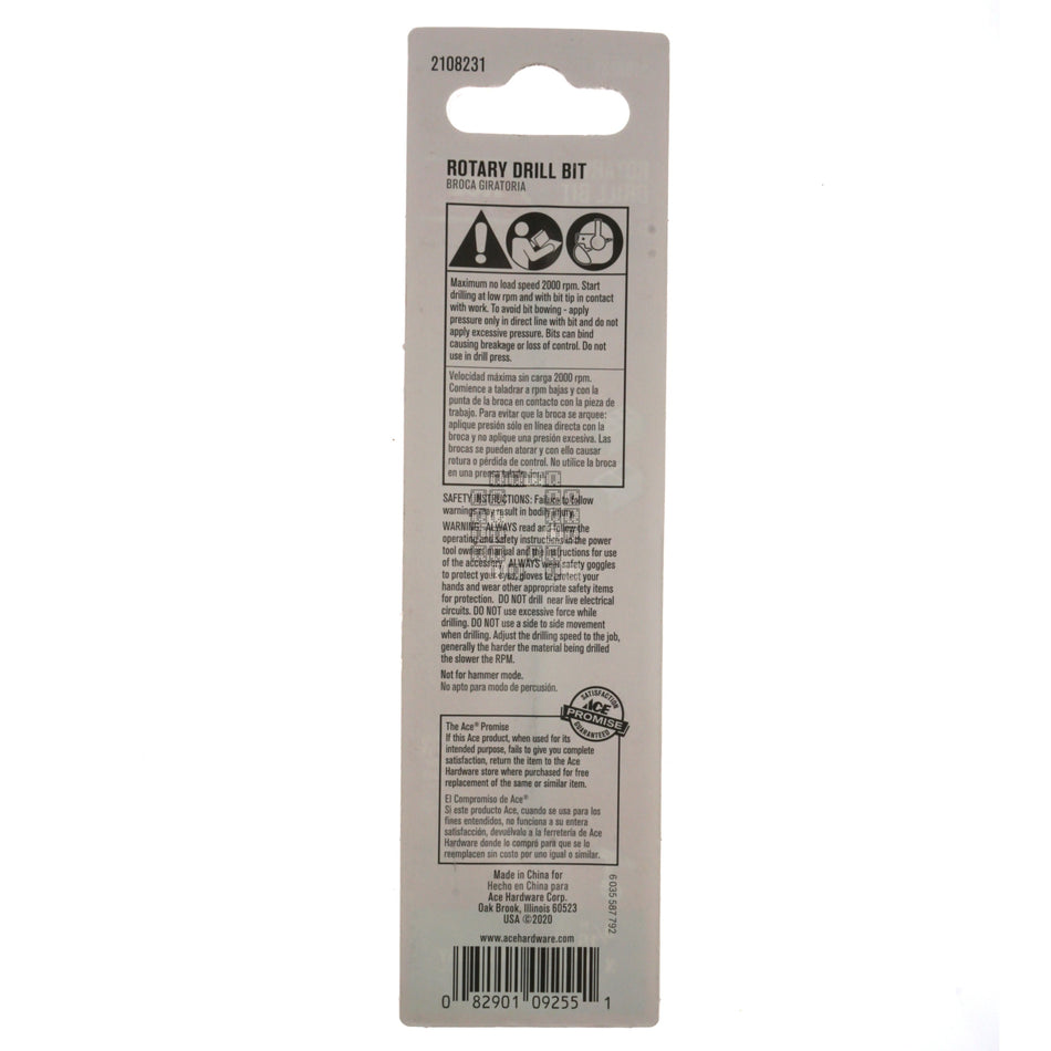 ACE Hardware 2108231 5/16" x 4" Steel Rotary Masonry Drill Bit