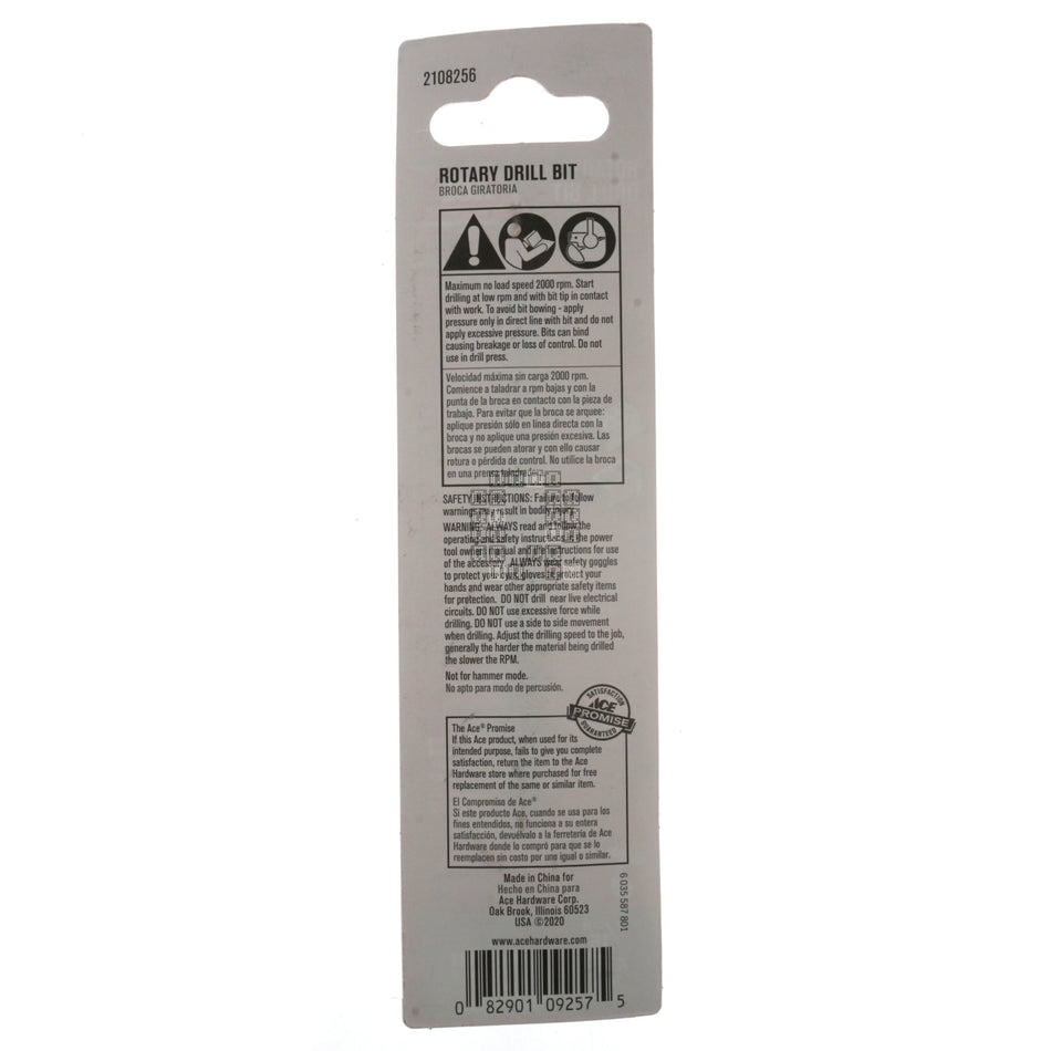 ACE Hardware 2108256 7/16" x 4" Steel Rotary Masonry Drill Bit