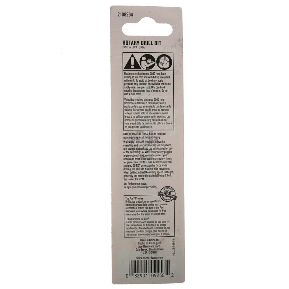 ACE Hardware 2108264 1/2" x 4" Straight Shank Rotary Masonry Drill Bit