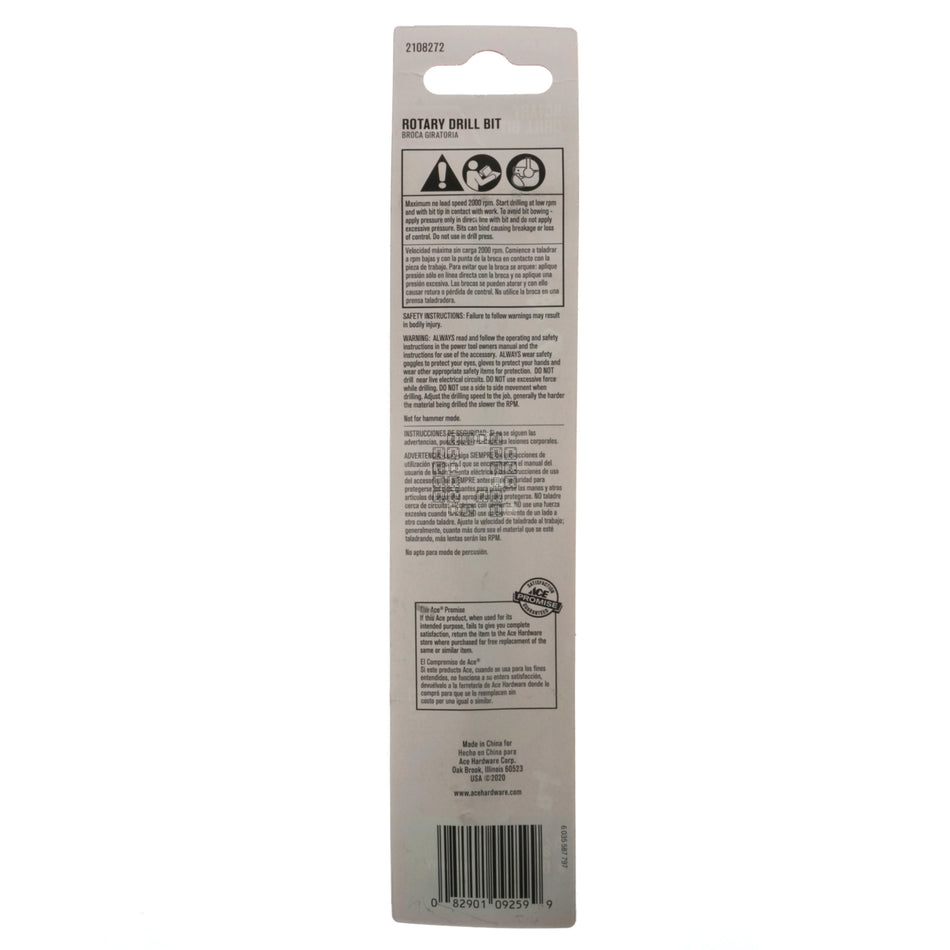 ACE Hardware 2108272 5/8" x 6" Steel Rotary Masonry Drill Bit, Straight Shank