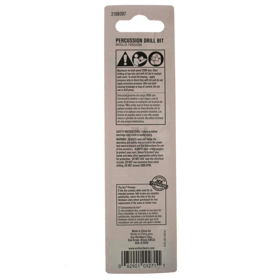 ACE Hardware 2108397 5/32" x 3" Carbide Percussion Drill Bit