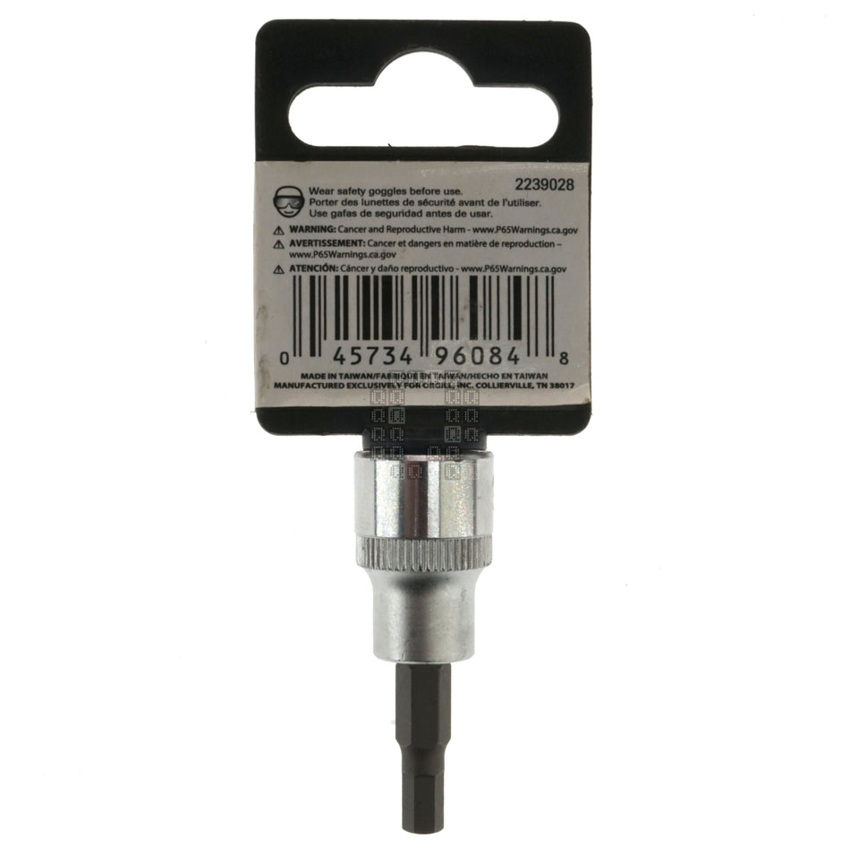 Vulcan 2239028 3/8" Drive Hex Bit SAE Chrome Socket, 3/16"
