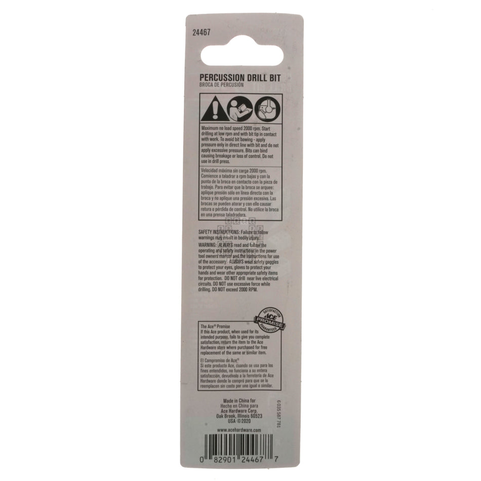 ACE Hardware 24467 1/8" x 3" Carbide Percussion Drill Bit