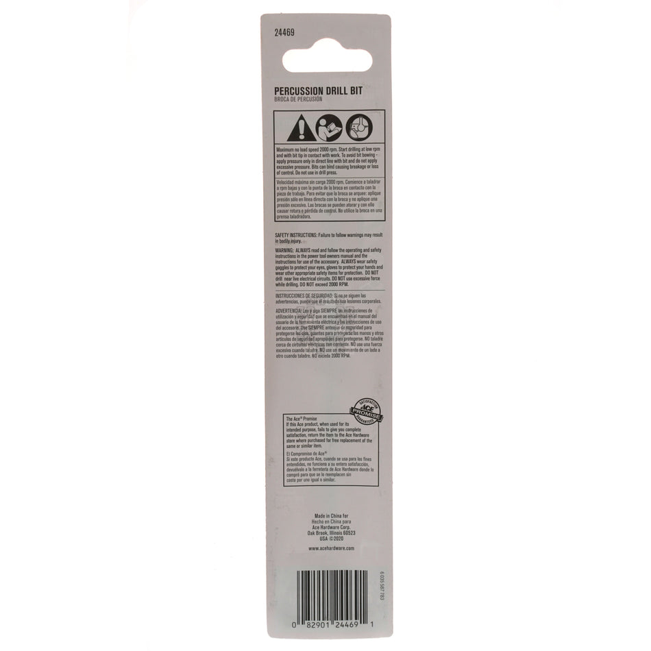 ACE Hardware 24469 1/4" x 6" Steel Percussion Drill Bit, Straight Shank