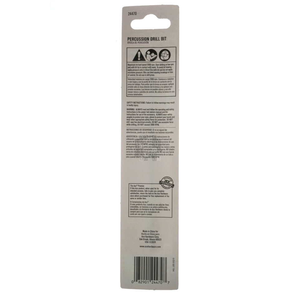 ACE Hardware 24470 5/16" x 6" Steel Percussion Drill Bit, Straight Shank