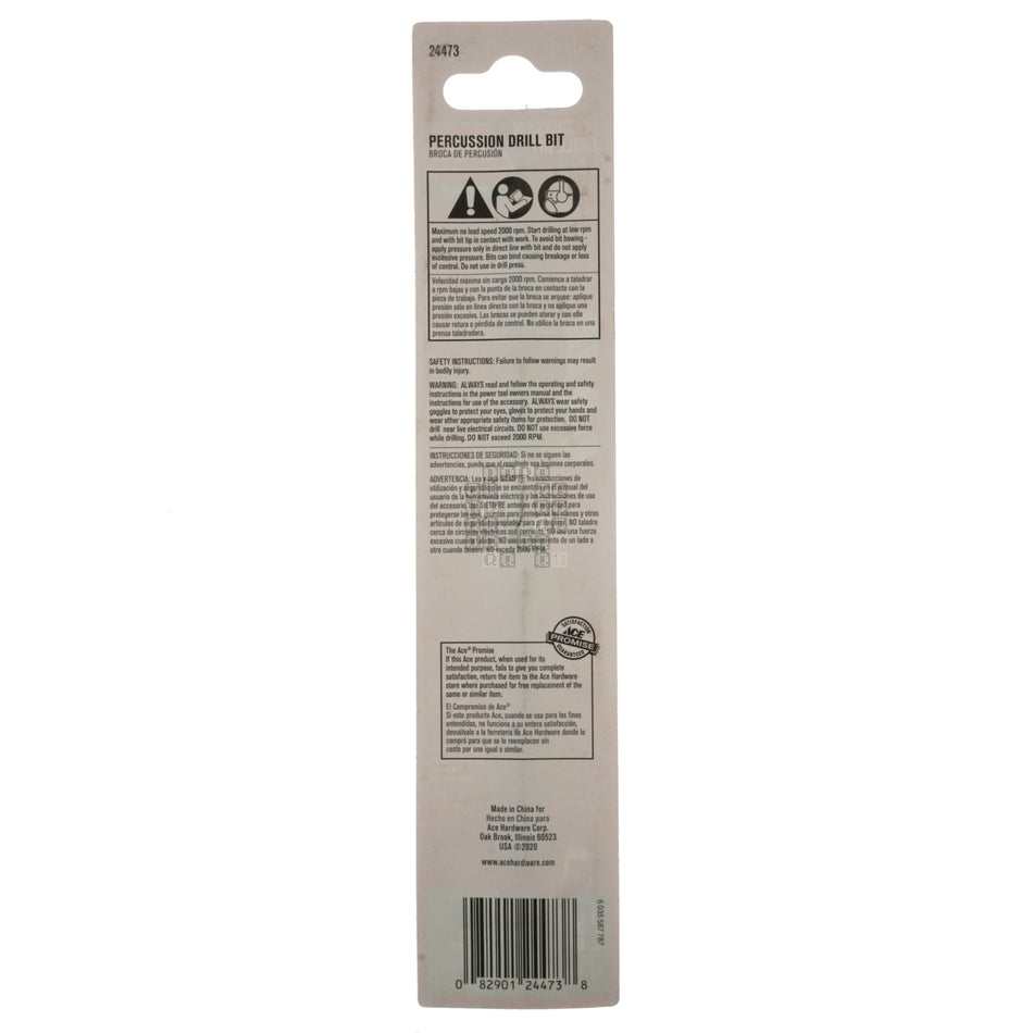 ACE Hardware 24473 1/2" x 6" Steel Percussion Drill Bit, Straight Shank