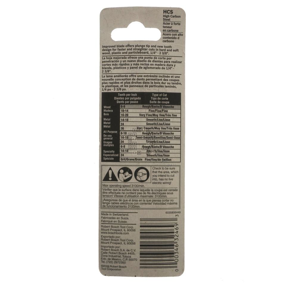 Bosch U101D3 2608663893 Clean Wood U-Shank High Carbon Steel Jig Saw Blades, 3-5/8" Length, 3-Pack