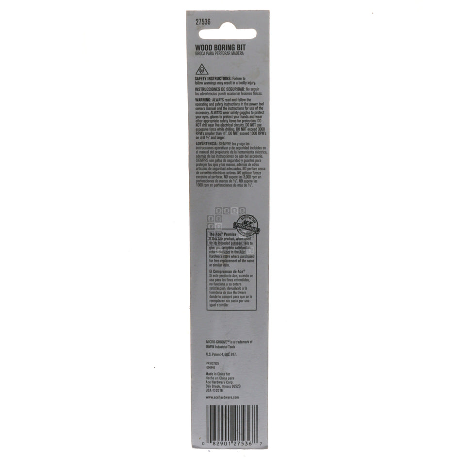 ACE Hardware 27536 HSS Wood Boring Spade Bit, 15/16" Diameter x 6" Length, 1/4" Hex Shank
