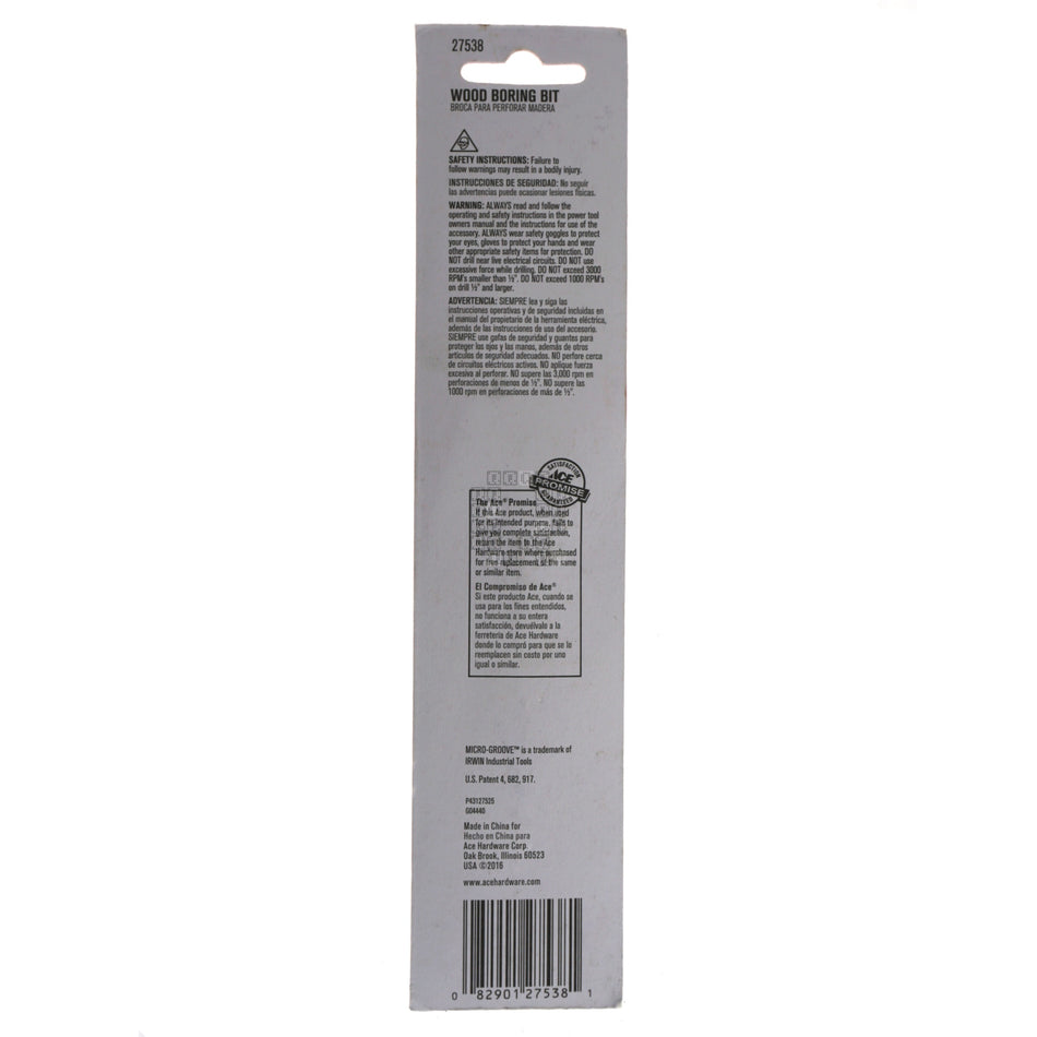 ACE Hardware 27538 HSS Wood Boring Spade Bit, 1-1/8" Diameter x 6" Length, 1/4" Hex Shank