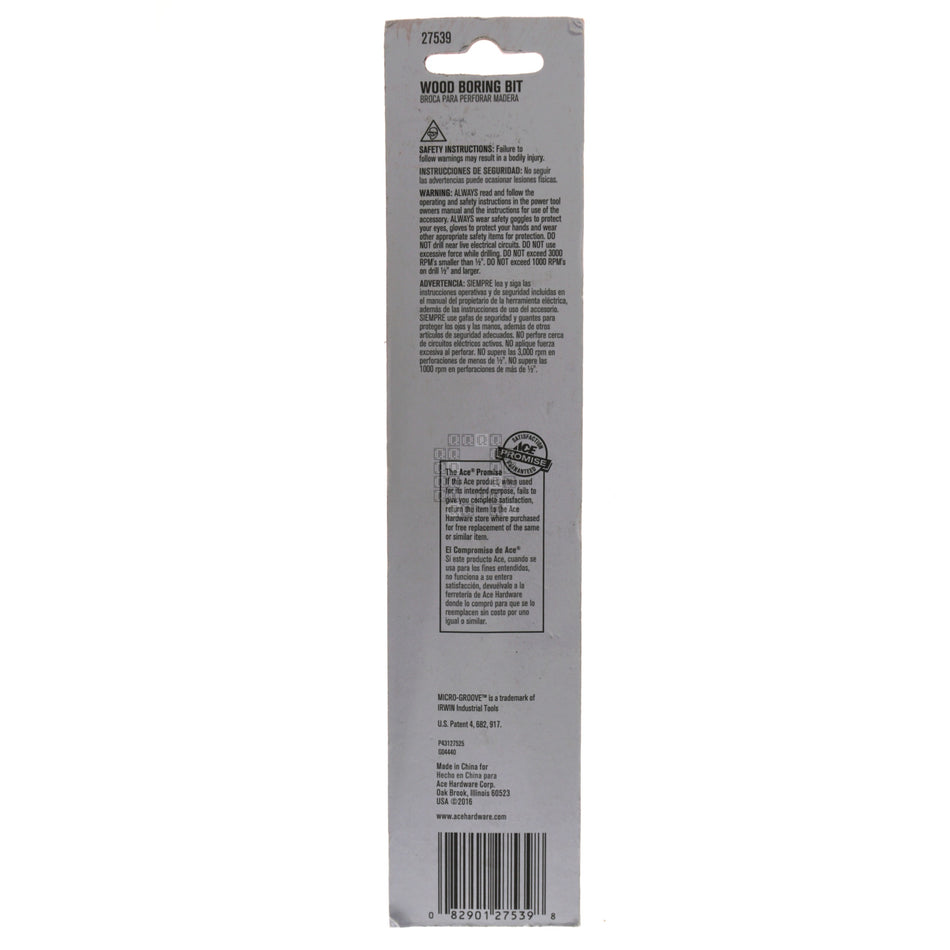 ACE Hardware 27539 HSS Wood Boring Spade Bit, 1-1/4" Diameter x 6" Length, 1/4" Hex Shank