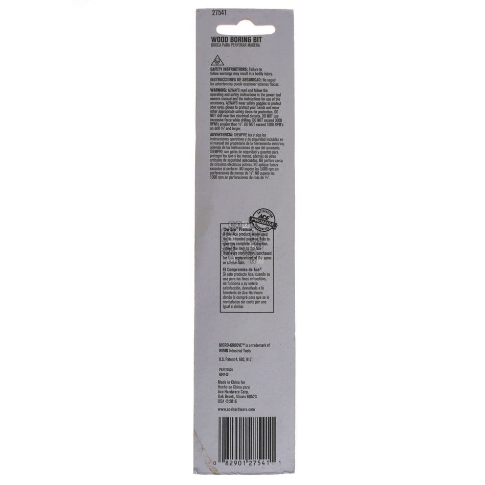 ACE Hardware 27541 HSS Wood Boring Spade Bit, 1-1/2" Diameter x 6" Length, 1/4" Hex Shank