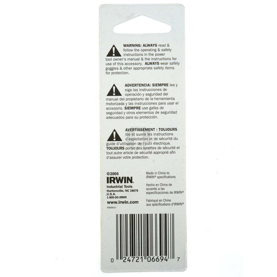 Irwin 3016005 5/64" Cobalt Drill Bit, 135° Point