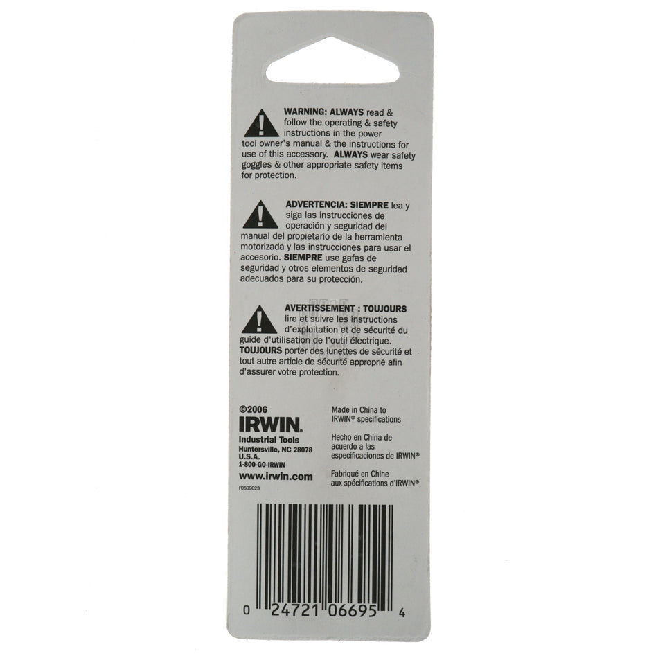 Irwin 3016006 3/32" Cobalt Drill Bit, 135° Standard Point