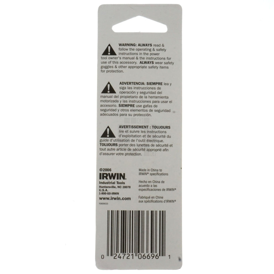 Irwin 3016007 7/64" Cobalt Drill Bit, 135° Split Point