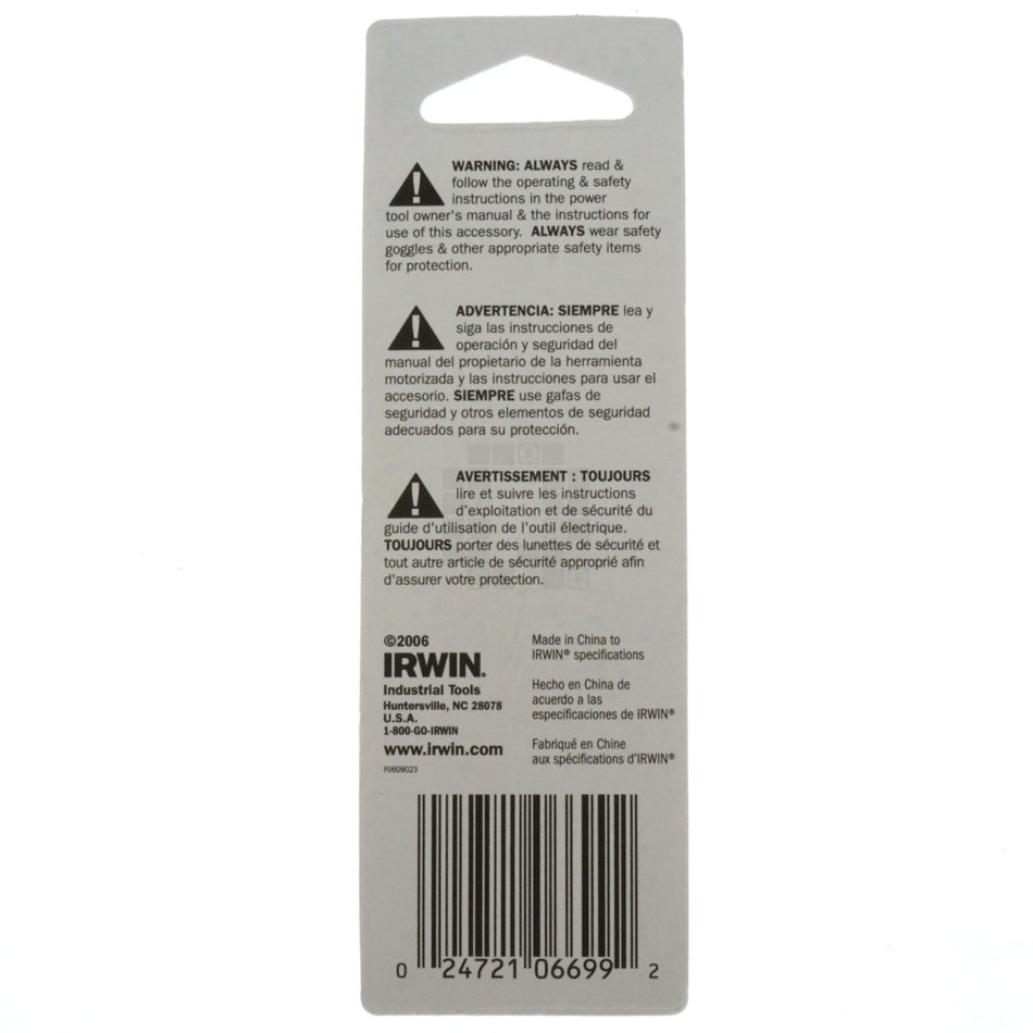 Irwin Industrial Tools 3016010 5/32" Cobalt 135° Split Point Drill Bit