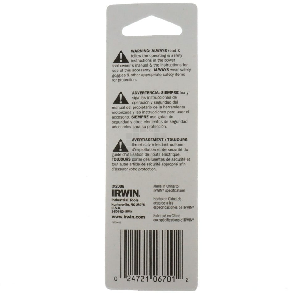Irwin Industrial Tools 3016012 3/16" Cobalt 135° Split Point Drill Bit