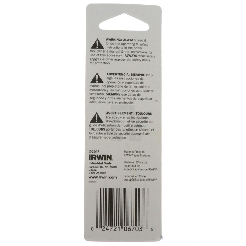 Irwin 3016014 7/32" Cobalt 135° Split Point Drill Bit