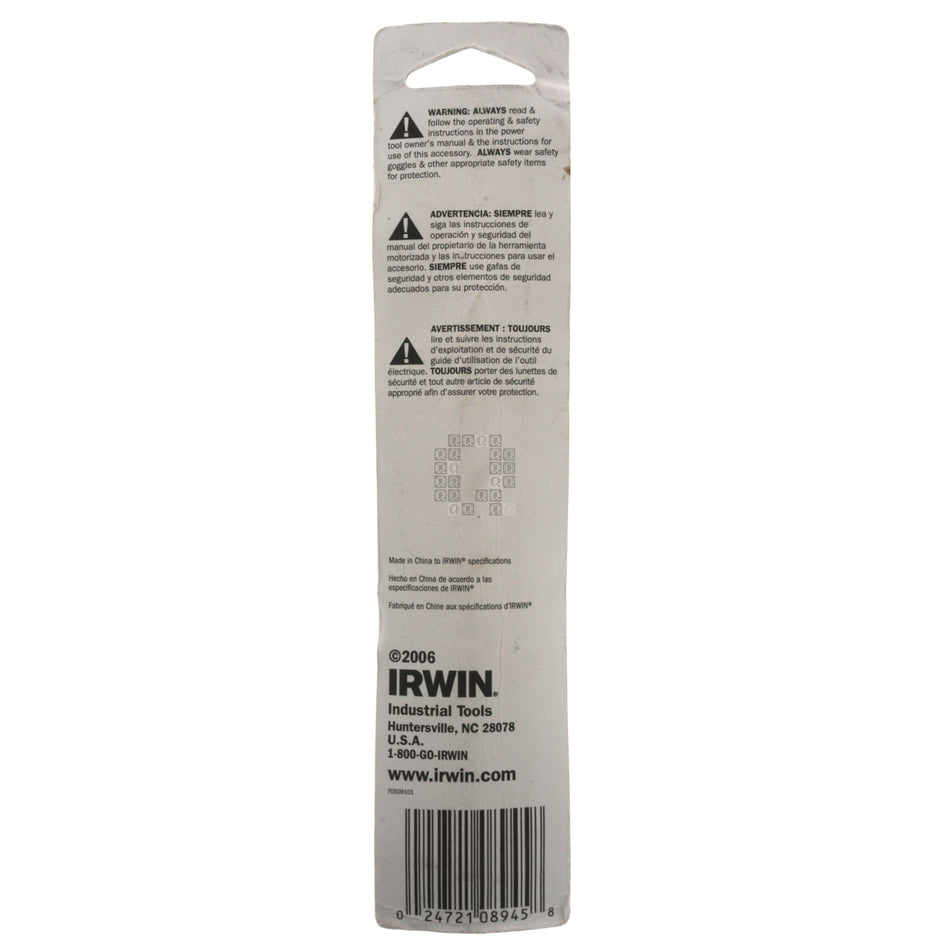 Irwin 3016130 15/32" Cobalt Jobber Length Drill Bit, 135° Split Point